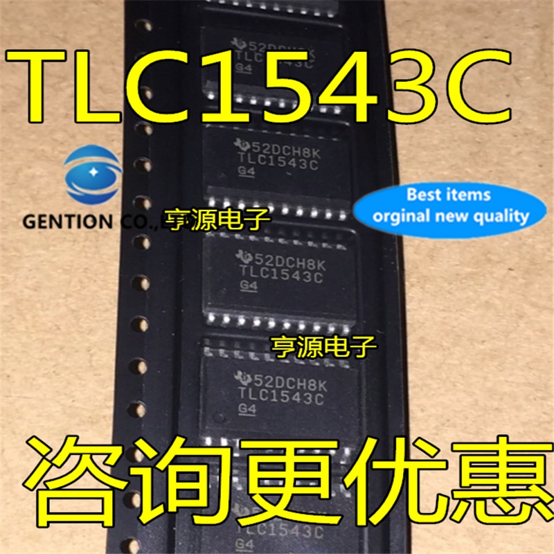 TLC1543 TLC1543C TLC1543CDW 10 Ʈ SOP20,  , 100% ű  , 10 